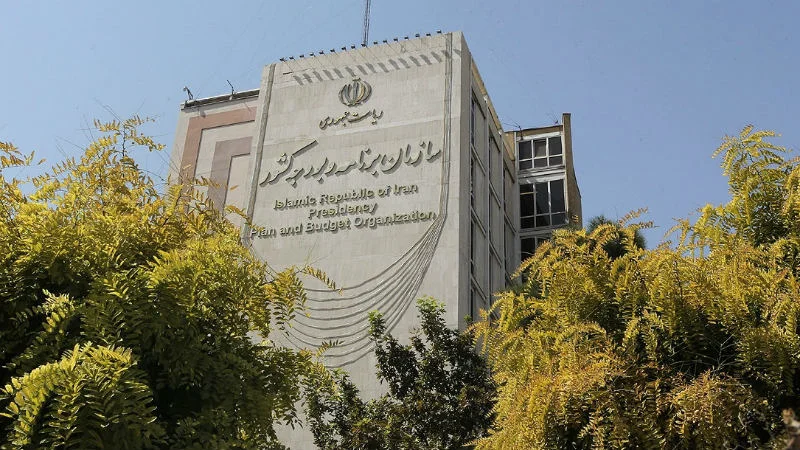تعرفه خدمات مهندسی نقشه برداری در سال 1404 ابلاغ شد